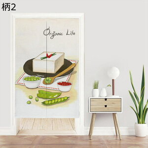 a ̂ g J y ډB̂ ˂   Aj g hAJ[e Ռ Ԏd؂ C]  Lb` o  I[V[Y