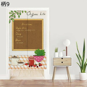 a ̂ g J y ډB̂ ˂   Aj g hAJ[e Ռ Ԏd؂ C]  Lb` o  I[V[Y