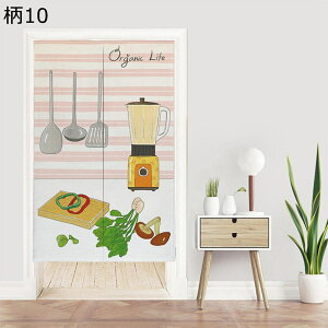 a ̂ g J y ډB̂ ˂   Aj g hAJ[e Ռ Ԏd؂ C]  Lb` o  I[V[Y