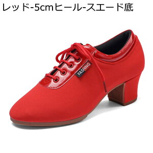 _XXj[J[ _XV[Y fB[X Y Xvbg\[ XG[h\[ JoX 5cmnCq[ Ќ_X __X e_X S ^S 