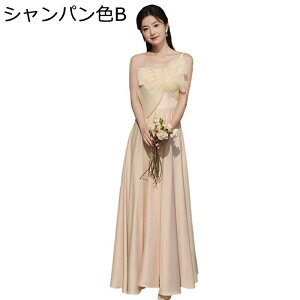 レディース パーティードレス お揃い ウェディングドレス アンクル丈 ロング 結婚式 ワンピース 白ワンピ レースアップ オフショルダー リボン シンプル 大きいサイズ イブニングドレス 宴