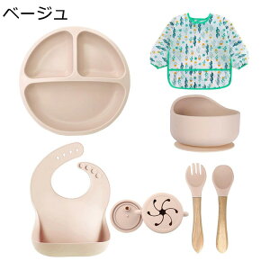 ԂHpZbg xr[H ЂԂȂ z HGv xr[  HX^C t h ̎q j̎q 0 1 2 3 4 ۈ牀  oYj H M 