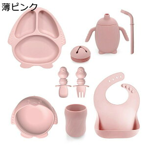 ԂHpZbg xr[H yM` ЂԂȂ z HGv Xg[Rbv xr[ HX^C h ̎q j̎q 0 1 2 3 4 ۈ牀  oYj 