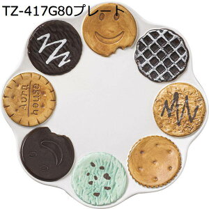 eB[Jbv R[q[Jbv N[L[^ bt 킢 fU[gv[g M  v[g ~` dqWߑΉ Jbv Rbv  ̎q q EH[^[Jbv