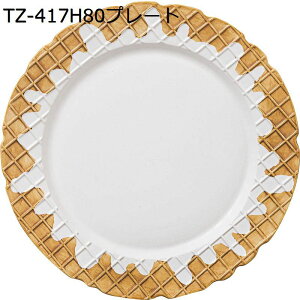 eB[Jbv R[q[Jbv N[L[^ bt 킢 fU[gv[g M  v[g ~` dqWߑΉ Jbv Rbv  ̎q q EH[^[Jbv