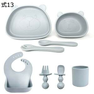 xr[H 4_E8_Zbg N} F H HpGv qǂ tH[N Xv[ Rbv 킢 Ԃ ϔM ϗ dqWOK H VR z ЂԂȂ H H