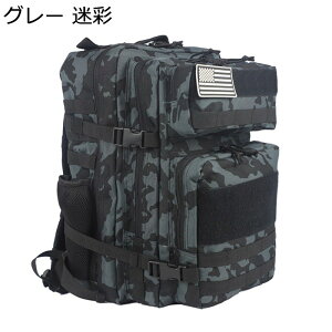 bNTbN 45L 12F ^NeBJobNpbN ~^[obO UbN oRbN ^ fCpbN nCLOobO p v l̍Hw h  Lvpi Robg