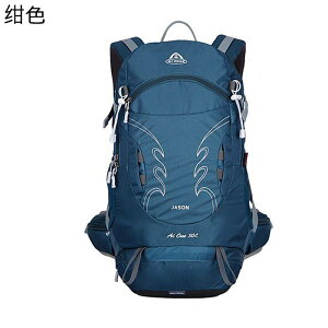 �o�R�p�����b�N�T�b�N �U�b�N 25L 30L ���C���J�o�[�t�� �o�b�N�p�b�N ��e�� �A�E�g�h�A�p�b�N �f�C�p�b�N �l�ԍH�w ���[�� ���@�\ �h�� �ʋC�� �ϋv���ɗD�� �w�Z ���s ���f�B�[�X �����Y