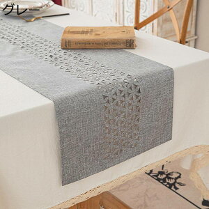  e[uNX e[u}bg Z^[e[u H색i[ H X^CfR[ rO h_j h~ IV Vv  _ e[u}bg Jo[