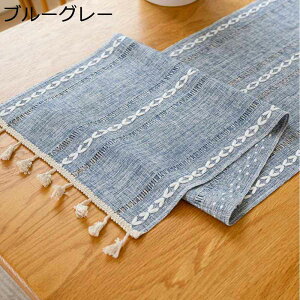 e[uNX XgCv Z^[e[u H색i[ XgH t {I  JtF iX ɂ IV Vv  _ e[u}bg Jo[