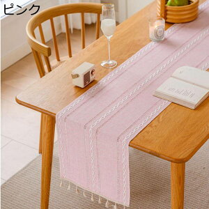 e[uNX XgCv Z^[e[u H색i[ XgH t {I  JtF iX ɂ IV Vv  _ e[u}bg Jo[