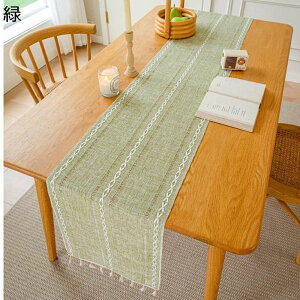 e[uNX XgCv Z^[e[u H색i[ XgH t {I  JtF iX ɂ IV Vv  _ e[u}bg Jo[