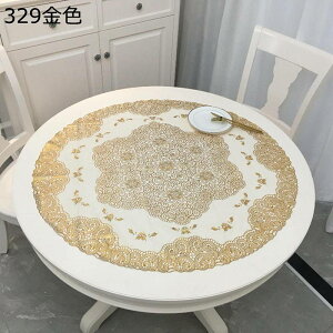 ԕ̓PVC[Xe[uNX e~` [X  e[u}bg  L fXN}bg rj[ ۂ h h~   fR[V  fM ₷