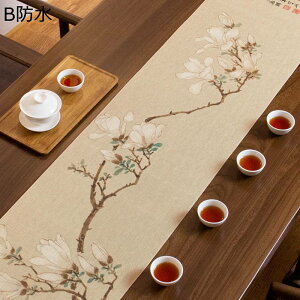 e[ui[ a  ̎тёT Z^[e[u AeB[N g H색i[ XgH 蕨  fM ₷ IV Vv e[u}b