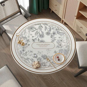 e[uNX PU ԕ vg ~` ins ۂ` e[uJo[ Z^[e[u Vj Bewi k h h  ƒp fR[V z[  Eh h