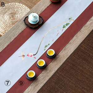 e[ui[ 2w gݍ킹 e[u}bg Z^[e[u H색i[ тёT  a n G XgH  Q  _CjO[ ho h