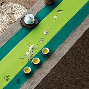 e[ui[ 2w gݍ킹 e[u}bg Z^[e[u H색i[ тёT  a n G XgH  Q  _CjO[ ho h