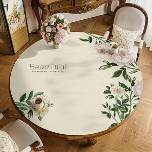 fXN}bg ~` ins vg ԕ e[uNX k e[uJo[ Z^[e[u fR[V D IV _ 蕨 {I JtF iX hfM h