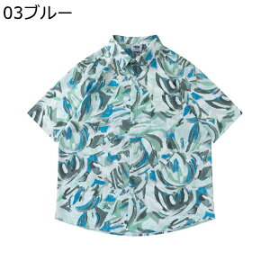 YVc AnVc r[`Vc ԕVc   nC X|[c  y ʋC JWA   u₩  㒅  p[eB[ ԉΑ