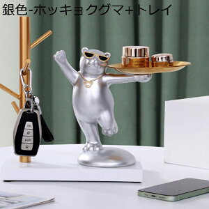 u MF L[[gC ֎[ u F̒u L N M rvu @\  R/LfB[ȂǏ[ CeA G l FB Vzj