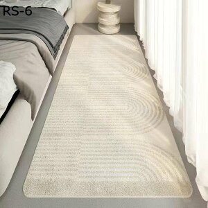 �唻 �􂦂郉�O �x�b�h�T�C�h �~�� ���O�}�b�g �̂ѕ� �􂦂� �܂肽���� �h������ ���炩 �J�[�y�b�g ��G��悭 �]�|�h�~ ����~�� �ې�OK �_�C�j���O ���� �L�� �x�b�h���[�� �}�C�N