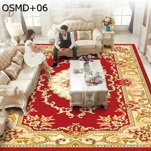 大判 センターカーペット ラグマット 軽量 洗える ペルシャ絨毯 折りたたみ 防音効果 おしゃれ 低反発 めくれない エスニック 防臭 滑り止め付 撥水加工 ふわっと手触り 居間 民泊 室内用 屋