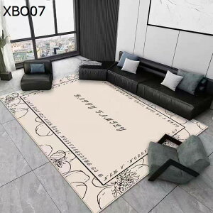 唻 Z^[O O}bg y 􂦂  ܂ h  ᔽ ߂Ȃ J[ybg G悭 ]|h~ ~ ېOK    p  lGʗp 