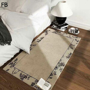 唻 Z^[}bg O}bg xbhTChO 􂦂 ܂肽 h Vv ʋC z J[ybg G悭 ]|h~ ~ ېOK   p  lGʗp 