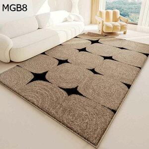 大判 フロアマット 絨毯 ラグマット 床暖房対応 カーペット 敷物 折り畳み可能 防音 丸洗い モダン コンパクト 防臭防滑 吸水 チェック柄 ホテル ベッド ルーム 一人暮らし マイクロファイバ