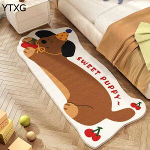 �J�[�y�b�g �� �L�� �t���A�}�b�g �~�� �唻 ������ ���� �x�b�h�T�C�h���O �h�_�j�h�L ��� ������� �ᔽ�� �h�� �􂦂郉�O ���g�[ �ӂ�ӂ� ���ی� ���� ���r���O ���� �L�� �x�b�h��