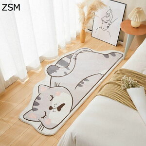 �J�[�y�b�g �L �ϒK�� �t���A�}�b�g �~�� �唻 �t�H ���� �x�b�h�T�C�h���O ���g�[�Ή� �܂��݉\ �ې� �h�� �R���p�N�g �􂦂郉�O ��G�肢�� �ϖ��� ���ی� �z�e�� ���� �����p �l