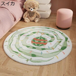 ~`J[ybg    pbh tA}bg 킢 }bg Q[~O}bg 傫߃O ֎q̉ɕ~ h Éz OK lG ̎q  rO GD 