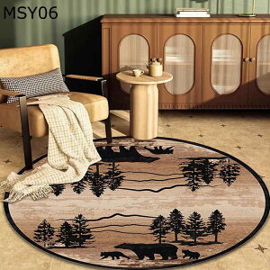 fXN}bg Q[~OJ[ybg tA}bg ی^  唻 ی색O ~ CeA}bg C AJW {w~A g  ~ ^ Ȃ Éz V 