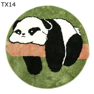 ~` Q}bg p_  VM[ qp  ё 20mm fXN}bg Q[~OJ[ybg tA}bg 傫 یpbg ~ G h Ȃ z 