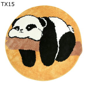 ~` Q}bg p_  VM[ qp  ё 20mm fXN}bg Q[~OJ[ybg tA}bg 傫 یpbg ~ G h Ȃ z 