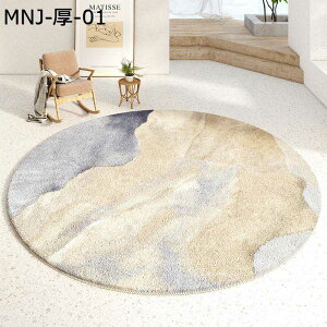 `FA}bg ~`O ی}bg Q[~OJ[ybg \tg _  ÓdCh~ tAV[g 唻 h}bg 􂦂 fXN INS ֎qItBX ݑΖ I[V[Y