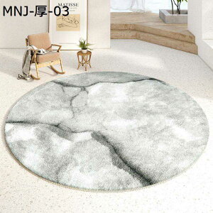 `FA}bg ~`O ی}bg Q[~OJ[ybg \tg _  ÓdCh~ tAV[g 唻 h}bg 􂦂 fXN INS ֎qItBX ݑΖ I[V[Y