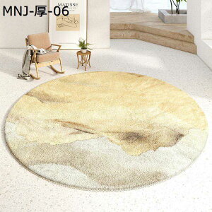 `FA}bg ~`O ی}bg Q[~OJ[ybg \tg _  ÓdCh~ tAV[g 唻 h}bg 􂦂 fXN INS ֎qItBX ݑΖ I[V[Y