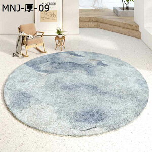 `FA}bg ~`O ی}bg Q[~OJ[ybg \tg _  ÓdCh~ tAV[g 唻 h}bg 􂦂 fXN INS ֎qItBX ݑΖ I[V[Y