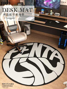 `FA}bg fXNJ[ybg Q[~O}bg 唻 tA}bg ֎qp}bg ~߉H ی ~`J[ybg h~ |₷ Q ԗp  ItBX fXN ֎q