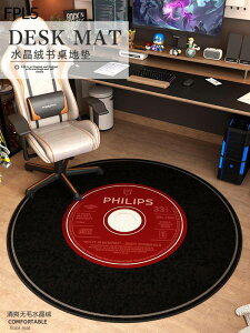 `FA}bg fXNJ[ybg Q[~O}bg 唻 tA}bg ֎qp}bg ~߉H ی ~`J[ybg h~ |₷ Q ԗp  ItBX fXN ֎q