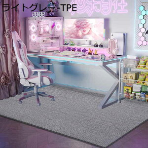 `FA}bg ی}bg n 唻  O Q[~O֎q}bg z }bg  JbgOK n Éz ÓdCh~ L  ֎qp}bg ItBX ybg H