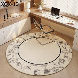 ゲーミングマット 円形 チェアマット 足元 マット 可愛い柄 子供部屋用 防臭防滑 吸水速乾性 床保護 傷防止 フローリングマット 騒音対策 床暖房対応 あらえる デスク下 机下/椅子/フロア/畳