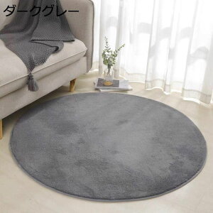 `FA}bg O~ n ی}bg Q[~OJ[ybg  h ~`J[ybg 唻 n \tg  ӂӂ픧G L 􂦂 fXN INS ֎qItBX ݑΖ