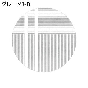 `FA}bg ~` ی}bg 唻 Q[~O֎q}bg  ݃LYEpbhΉ z ̕ی k  fXN`FA}bg  ݑΖ t[O e[N 