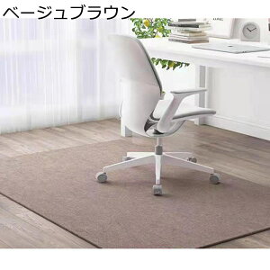 Q[~O}bg `FA}bg ی YȂ ݖh~ LYh~ L g[Ή fXN ItBX Jbg\ ֎q É h~ h  ybgh~ /֎q/tA/