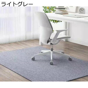 Q[~O}bg `FA}bg ی YȂ ݖh~ LYh~ L g[Ή fXN ItBX Jbg\ ֎q É h~ h  ybgh~ /֎q/tA/