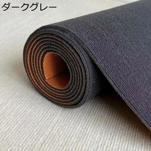 Q[~O}bg `FA}bg ی YȂ ݖh~ LYh~ L g[Ή fXN ItBX Jbg\ ֎q É h~ h  ybgh~ /֎q/tA/