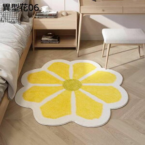 Q[~O`FA}bg Ԍ^ `FA}bg \tg  ~` O~  ӂӂ qp ÓdCh~  tAV[g h}bg e[N  ی}bg 唻  J[y