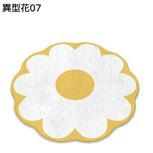 Q[~O`FA}bg Ԍ^ `FA}bg \tg  ~` O~  ӂӂ qp ÓdCh~  tAV[g h}bg e[N  ی}bg 唻  J[y